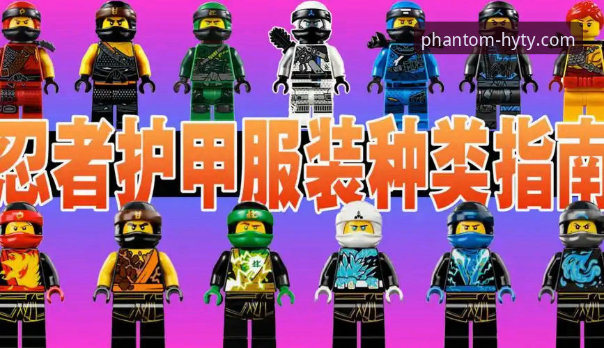 幻影体育官网安装必备详解：从入口到畅玩的完整指南