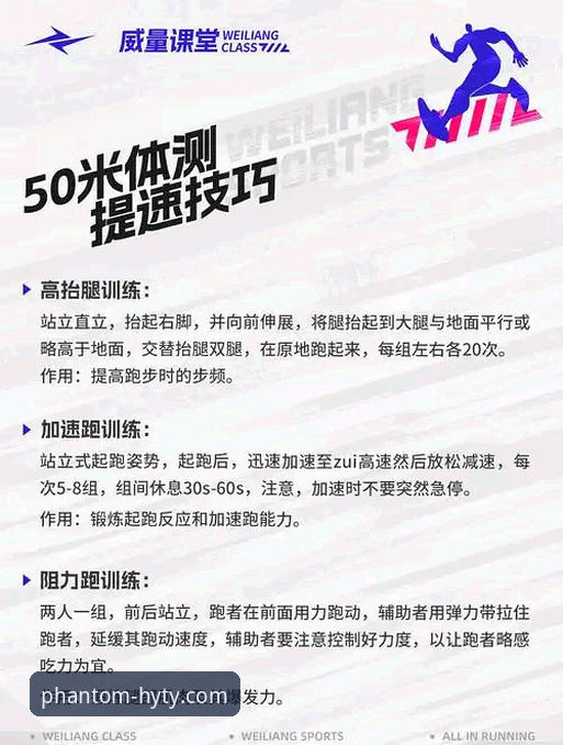 幻影体育流畅体验 如何定义与实现真正的“幻影体育流畅体验”?