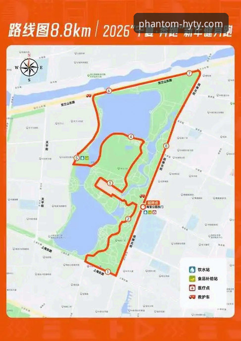 2026幻影体育官网怎么找 如何精准定位2026幻影体育官网?创新路径全解析